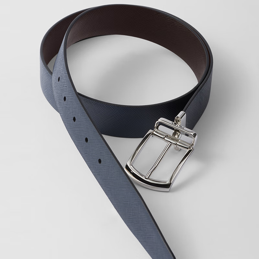 PRADA/Prada gift men's reversible Saffiano cow leather belt belt brown/Baltic blue 85cm