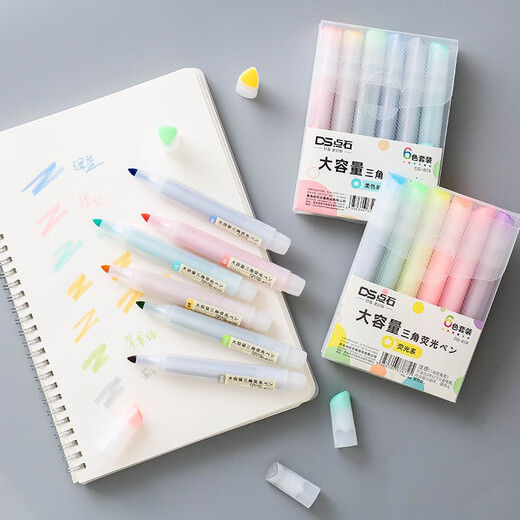 Wusheng Stone 819 Triangle Couleur souple Fluorescent Note de notes Couleur de bonbons Couleur de grande capacité Multi-couleur Score de marquage clé Styl pour l'examen d'entrée de troisième cycle Les étudiants utilisent un stylo à cocher (parfum 829)