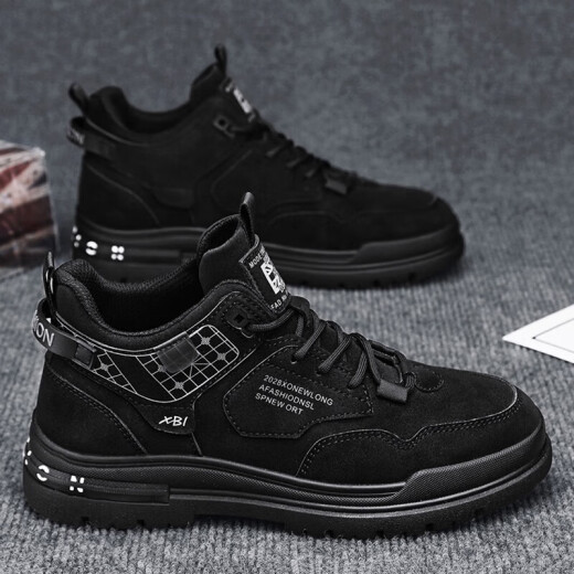 Changxiang Huili Herrenschuhe Sommer atmungsaktiv 2025 Schuhe Herren Sportlosenschuhe Herrenarbeit Schuhe Arbeit Schutz tragen resistente Bergsteigen Martin Boots Männer Khaki [Lederoberfläche] 40