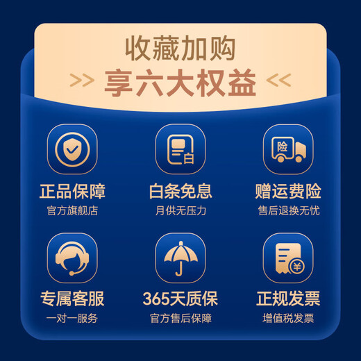 Yuanluobu Sensserobot ai Schachroboter Intelligentes Schachroboter -Kurse, die auf der Home -Grade -Prüfung AI Score Remote Chess Voice Interaction Flaggschiff erläutern