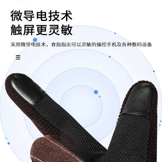 Red Dragonfly Genuine Leather Gloves for Men Winter Cycling and Motorcycle Velvet Thickened Touch Screen Warm Windproof and Splash-proof Pigskin Cotton Gloves Style 1 - Genuine Leather Thickened Velvet - Brown One Size Windproof Touch Screen