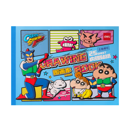 Deli (Deli) Crayon Shin-Shiba Zeichnung Buch Blank Buch Zeichnung Kinder Spielzeug Geburtstagsgeschenk LB902
