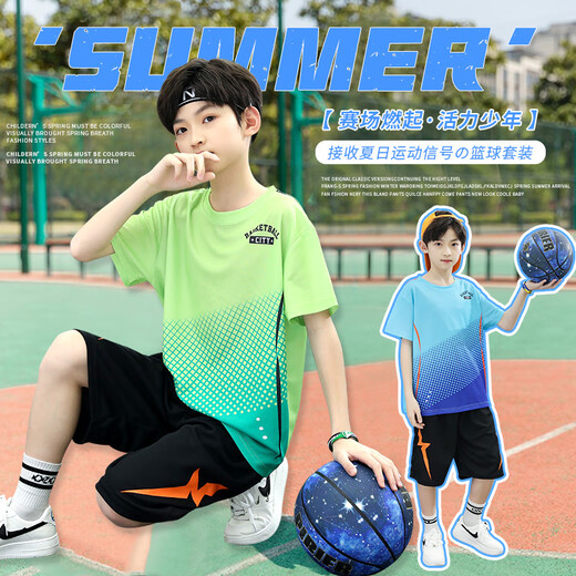 Jingga children's basketball uniform summer suit boys sportswear medium-sized children's short-sleeved two-piece set boys training suit quick drying clothes 9905 red (positive size) 130