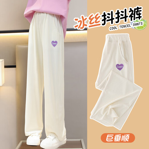
Pitt Pitt girls wide-leg pants summer thin children's ice silk pants big children's summer sweatpants girls summer trousers suit 15025 meters white + 15277 blue 160 cm