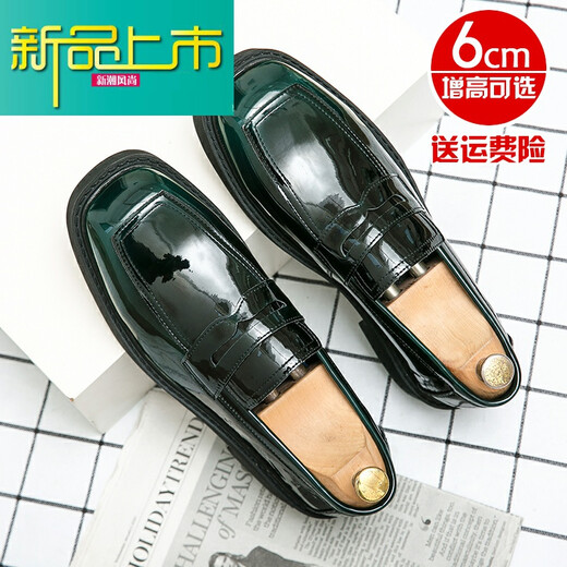 
McDie's legendary summer leather shoes men's Korean version of patent leather shiny face heightened inside large head casual square head one foot bean doodle shoes green 15276 black 40