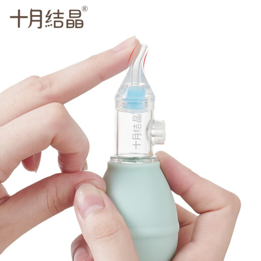 October crystallized baby nasal aspirator for newborn babies to remove boogers, snot, and stuffy nose artifacts for infants and young children, green