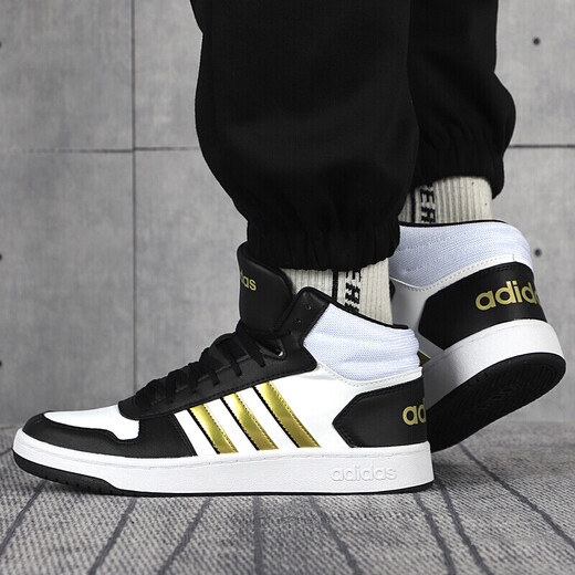 Chaussures pour hommes adidas Chaussures de basket-ball 2024 Spring New Sports Chaussures Chaussures usagés Chocs de choc et non-glissade Practical Boots Practical Boots EG4245 GZ4856 42