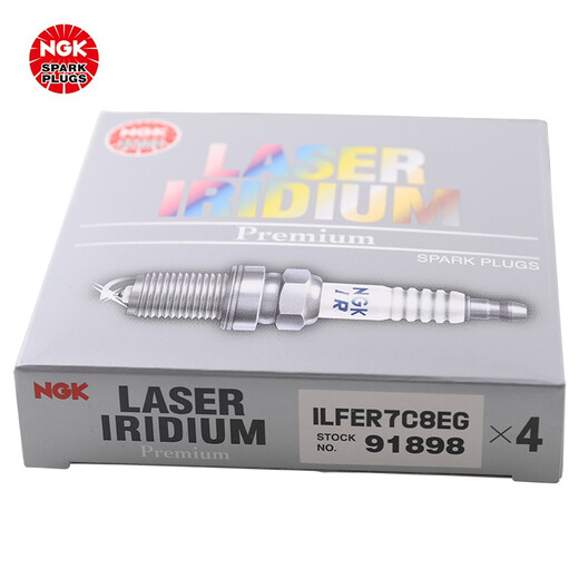 NGK Iridium Platinum Spark Plug Four Audi A467Q35 Tiguan Angyue Magotan Tanyue Superpa Kodiak Landscape