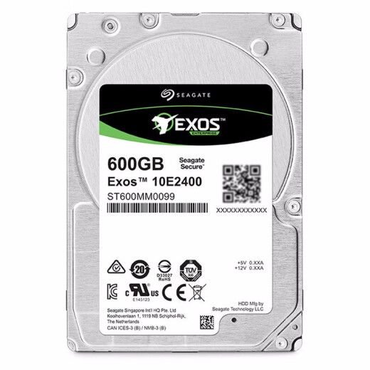 Seagate enterprise-class hard drive 600GB256MB10000 rpm PMRCMRSAS Galaxy 10E2400 series (ST600MM0099)