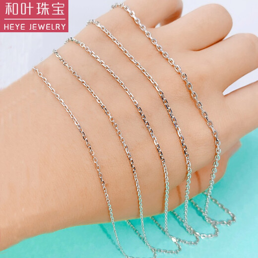 Heye Jewelry Pt950 Platinum Cross Chain Necklace Women's Platinum Necklace Clavicle Chain Long Chain Sweater Chain Women's 2.63g Adjustment Ring 40+43+45cm Round Spring Buckle