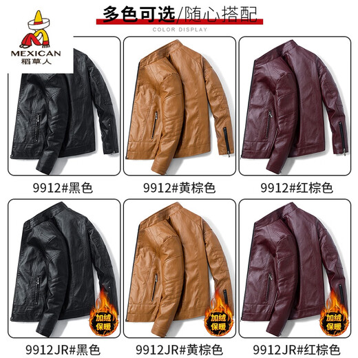 Vogelscheuche (mexikanische) Lederjacke Herren Frühling, Herbst und Winter Neue lässige trendige Marke sowie Fleece Motorcycle Leder Jacke Hellaussehende Herrenkleidung 9923# Black M 95-110Jin [Jin ist gleich 0,5 kg]