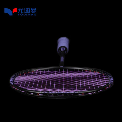 尤迪曼黑紫羽毛球拍全碳素超轻8U训练单拍1支装(已穿线25磅）
