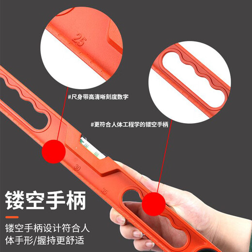 Level High Precision Industrial Grade Solid Cast Aluminum Level Strong Magnetic Reliance Ruler Anti-fall Measuring Rule 600mm Industrial Grade Solid Cast Aluminum Upgraded Strong Magnetic Version