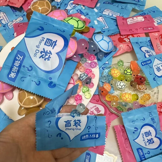 彤蓓佳乌龟对对碰盲袋100个夜光小乌龟奶油胶超大号海龟叠叠乐玩具盲盒 惊喜小盲袋【100个多款式混发】