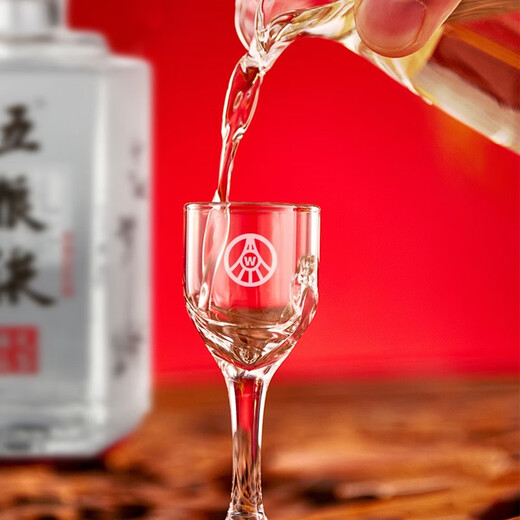 Wuliang Luzhou Fragrance General Factory Luzhou Fragrance Liquor Sichuan Famous Liquor Collection of self-drinking New Year gifts wine gift box full box 52 degrees 500mL 2 bottles gift collection