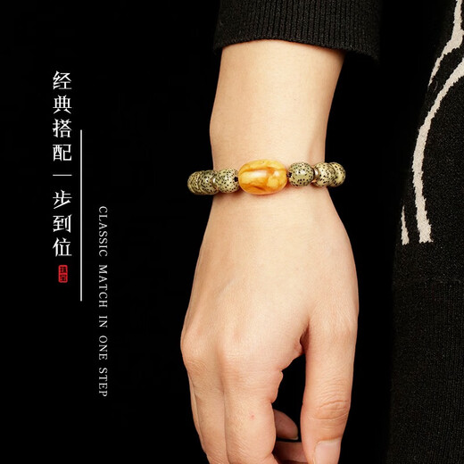 Lv Nong Jewelry Russian old beeswax jujube beads barrel beads waist beads 108 star and moon bodhi bracelet diy with beads about 6mm*7~8mm/single