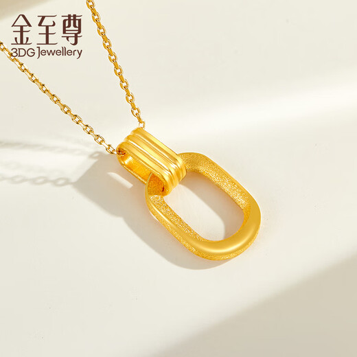 Jinzhizun (3DG Jewelery) solid gold pendant, retro double ring 999 solid gold pendant without necklace, price for girlfriend’s birthday gift, gold weight 2.05 grams (with jewelry gift box)