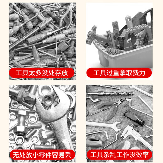 Niuxiang Tool Trolley Multifunctional Rack Three-Layer Storage Rack Trolley Mobile Workshop Car Repair Auto Repair Tool Cabinet Small Trolley Thickened Red Three-Layer With Hook