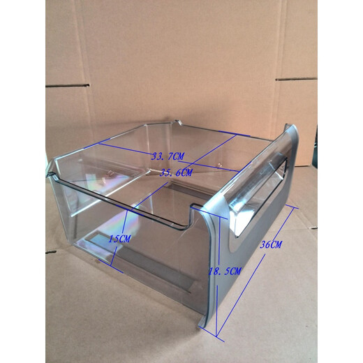 Meiling refrigerator accessories refrigerator drawer box refrigerator freezer drawer BCD-180LC 181BCNA KH upper freezer