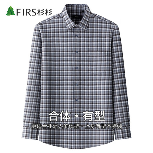 Shanshan High-End Pure Cotton Shirt Herren-Langarm-Baumwollhemd aus Baumwollgewebe im mittleren und älteren Daddy-Anzug 3892 Blau 41
