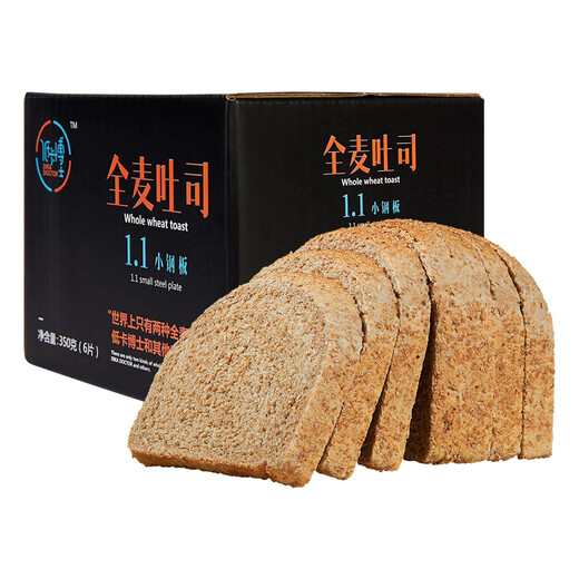 DIKA DOCTOR 纯全麦面包小钢板 早餐代餐整箱粗粮营养学生 1.1版小钢板-18片1050g