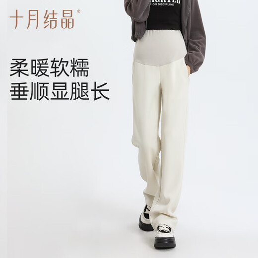 十月结晶孕妇裤秋季女外穿阔腿裤直筒宽松垂感休闲大码 灰色L