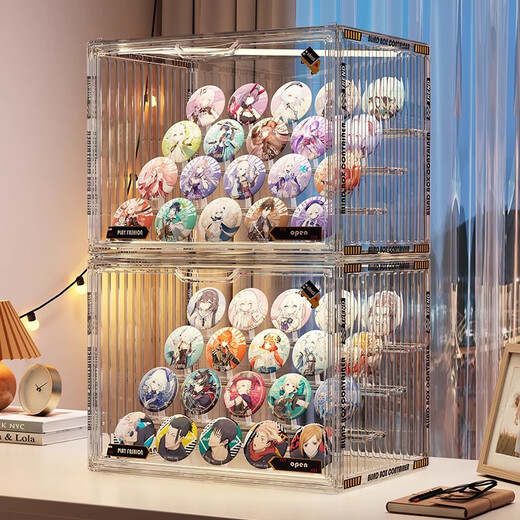 Namingbaji storage box stepped desktop display stand transparent acrylic millet animation peripheral badge stand large size - fully transparent can be placed in 3 layers