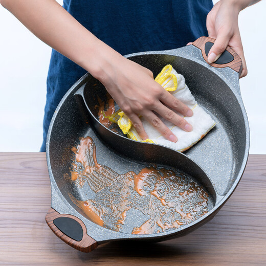 ASD hot pot non-stick pot medical rice stone color mandarin duck pot 30CM soup pot induction cooker mutton basin FL30S1WG