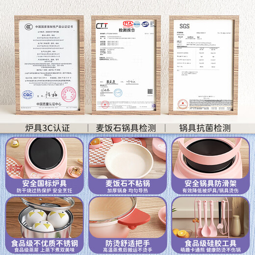 食玩真煮迷你小厨房真煮套装可真实做饭抗菌麦饭石女孩生日礼物6-10