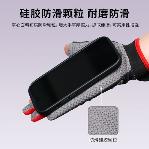 Peak Cycling Gloves for Men and Women Summer Ice Silk Sunscreen Anti-Slip Bicycle Road Mountain Bike Cycling Gloves Black and Red