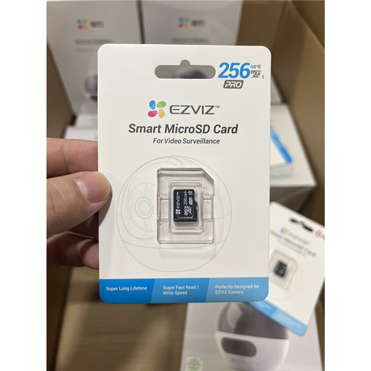 萤石专用内存卡256GB 128GB 64GB 32G高速卡监控摄像头tf卡存储卡 萤石512GB