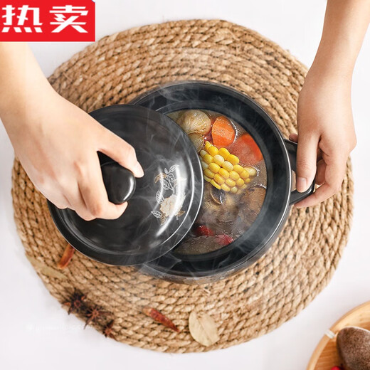 梵昱德国进口品质砂锅炖锅家用燃气煲汤锅陶瓷锅土小号沙锅耐高温熬中 1ml 3892双色花3-5人烧坏换新