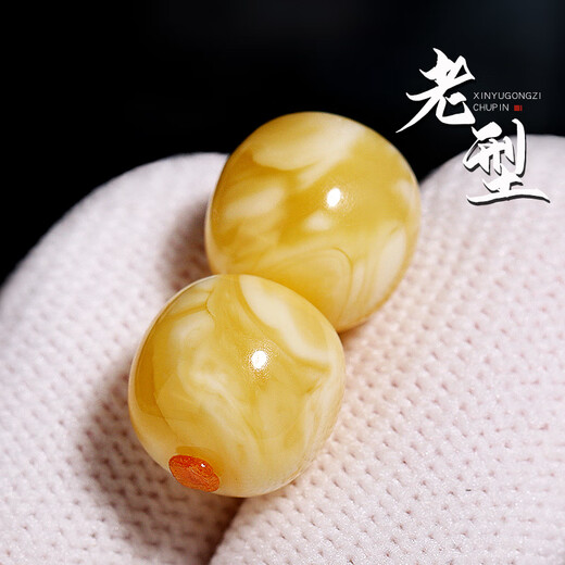 XPEL Hong Kong and Macau high-end quality fidelity Seiko beeswax amber old-type barrel beads separated beads loose beads top beads star and moon Rudraksha Seiko full honey style old-type barrel 0 carat about 10+mm pair