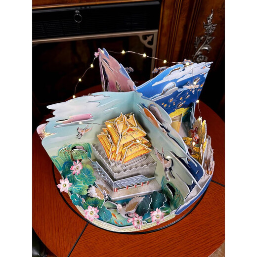 Q Bookshelf Aipin 3D Puzzle and Crafts Four Seasons in the Forbidden City