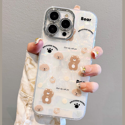 
Orange left [with lens film] suitable for Huawei Pura70pro mobile phone case for girls pro + internet celebrity cartoon cute bear summer ice feeling higher than screen protection lens full coverage Pura70pro/pro+ universal [Bear]