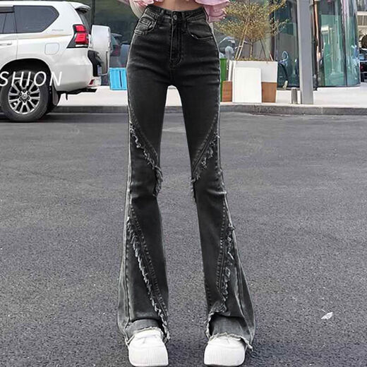 Mu Yilin Jeans para mujeres en primavera y otoño Nuevo pantalones de techo de campana con bordes de piel de color alto Cantal alto ajuste y caídas se sienten ligeramente 677 azul claro 28