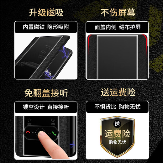 Demany Daymony Honor Magic7 Mobile Case Magic7 Pro Leather Magnetic Flip Cover Protection Case Honor Magic Serie Neue Full-inclusive-Geschäft Advanced Sensor Case Männer und Frauen Model Black (Real Leder Magnetic Flip Cover keine Antwort) + Film Honor Magic7