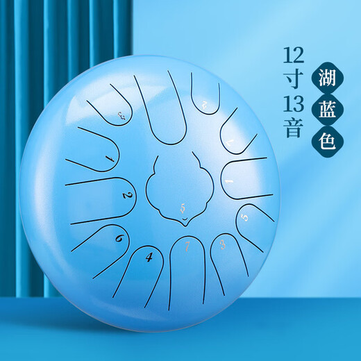 
Huashu Ethereal Drum 15 Tone 14 Inch Carbon Steel Style C Adjustment D Adjust Ruyin Style Steel Tongue Drum Beginner Percussion Instrument Forget-Word Drum Ruyin Carbon Steel D Adjustment 15 Tone 14 Inch Gilded Diamond + Full Set of Accessories
