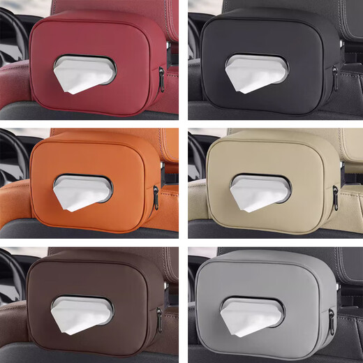 
Car tissue box handrail box paper bag car seat back hanging sun visor paper towel bag storage car interior accessories NIO ET5ES6ES8ET7EC679 Order note color no notes default black