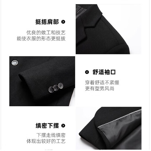 罗蒙羊毛西装外套男春秋季中年商务休闲小西装修身毛呢西服外套男 2078灰色 2XL