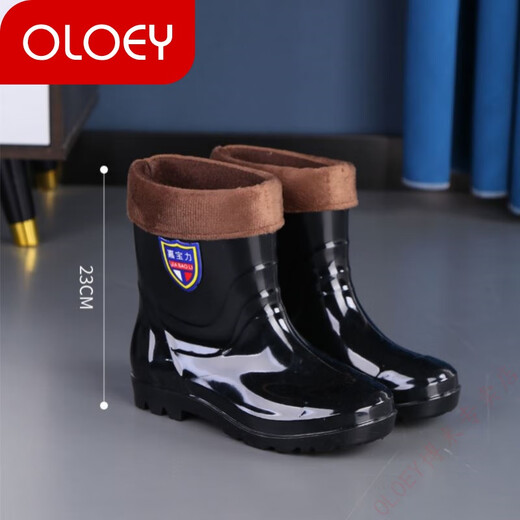 Bottes de pluie Oloey Chaussures en caoutchouc étanche pour hommes Chaussures d'eau pour hommes Bottes d'eau Anti-slip Bottes de pluie résistantes à l'usure F55-Sole Médoute-NO COVER COPON 42