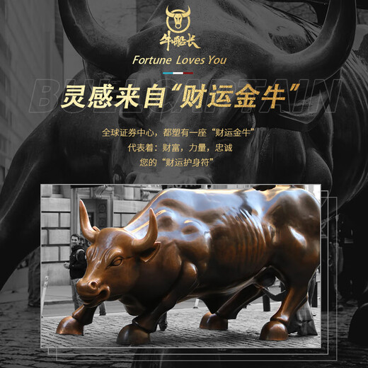 牛船长皮具男士多卡位防盗刷加围三折叠搭扣驾驶证搭扣钱包送男友父亲礼品 棕色