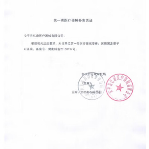 移动婴儿床尿布台 尿布台移动婴儿床按摩护理台新生儿换 儿童护理台 组装 x 支架结构