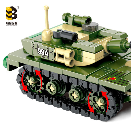 Joint Creation einfache Bausteine Mädchen Spielzeug Puzzle Tank Flugzeug Jungen Kindertages Geburtstag 99a Hauptschlachttank [neu]