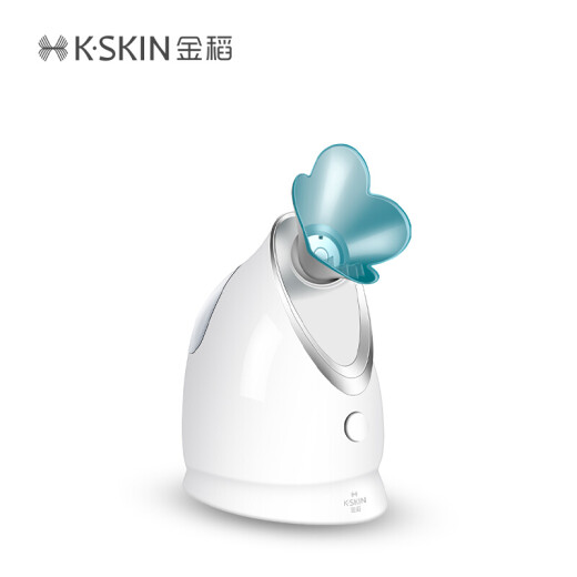 Jindao Facial Steaming Instrument Facial Spray Hydrating Instrument Steamer Hot Spray Facial Steamer Humidifier Hot Spray Facial Mask Partner Birthday Gift Female KD2330 Blue