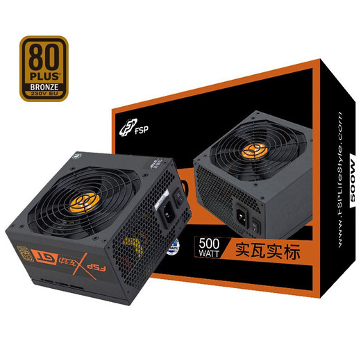 FSP Blue Storm II Generation GT500 rated 500W/550W/400W power supply white brand desktop host power supply a FSP Hydro GD550 rated 550W Gold