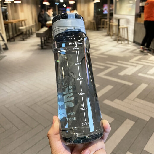 Jingdie Water Cup Plastic Cup Large Capacity Sports Water Cup Children's Student Cup Men's Student Tea Cup Water Bottle Portable Super Sports Water Cup Cool Blue 750ml