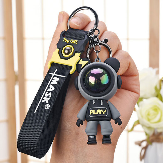 Dipper cartoon creative doll play gift female couple bag cute pendant car keychain chain