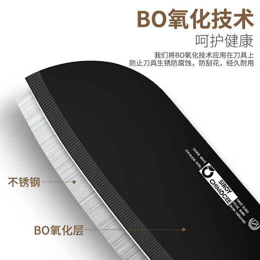 利皇菜刀刀具厨具套装家用厨房厨具全套一整套切菜板切菜刀锅铲组合 【楠竹板】菜刀锅铲五件套