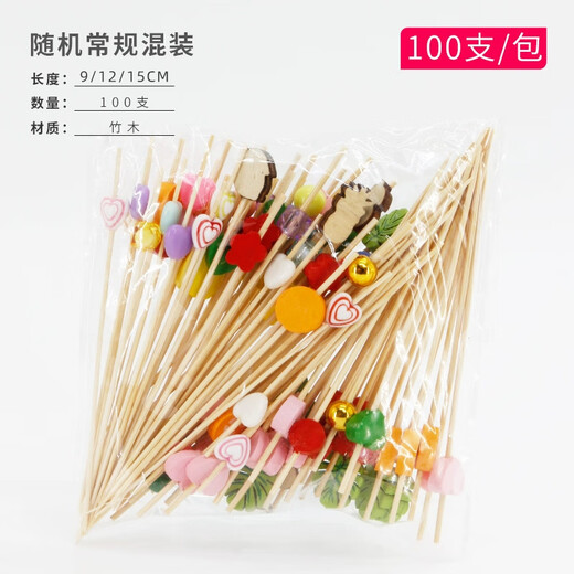 Chuge high-quality disposable fruit forks, high-quality disposable fruit picks, Bobo chicken bamboo sticks, children's fruit plate bamboo sticks 15cm, red double beads series, two partitions, 12cm, 100 pieces/pack